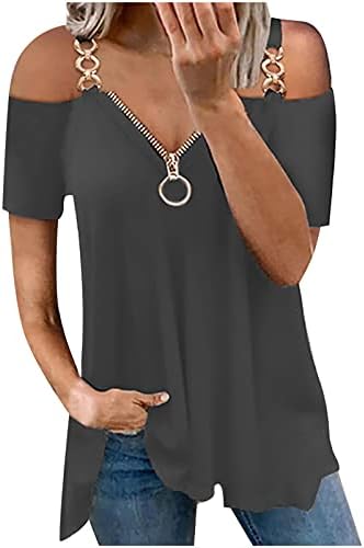 Женска тениска с открити рамене, Модерен Монофонични Метална Каишка-Верига, Светкавица, V-образно деколте, къс Ръкав, Пуловер, Блуза, Топ