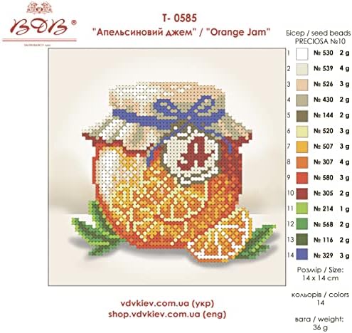 Портокалов мармалад - TN-0585 - Комплект за бродиране с мъниста - 5,51 x 5,51 е Модерна бродерия - Стъклени мъниста Preciosa - остър връх за бродерия - Комплект за гоблени - Ръкоделие - Декор