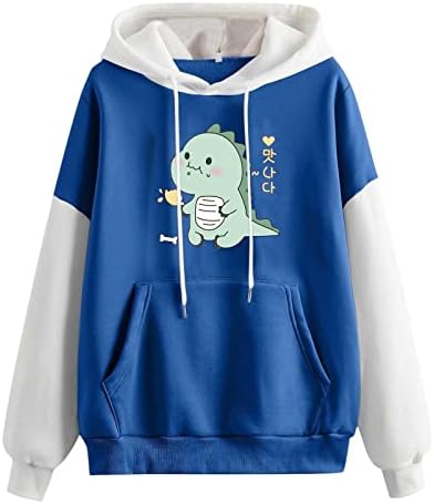 Дамски Hoody с Принтом Мил Малък Динозавър, Hoody с Цветен Блок, Hoody с Дълъг Ръкав, Дрехи За Момичета