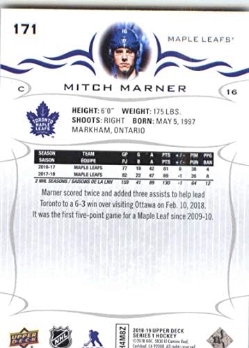 2018-19 Горната палуба 171 Мич Марнер Хокейна карта Торонто Мейпъл Лийфс в НХЛ