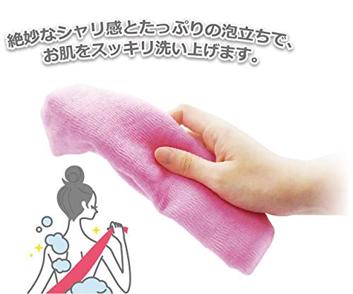 Японското Отшелушивающее кърпи за баня серия Cure от OHE - Сверхтвердого Лито - Синьо, 120 см