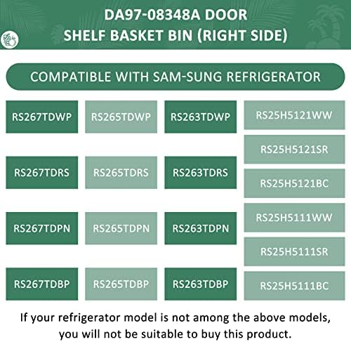 Резервни ЧАСТИ AMI DA97-08348A DA63-05215A Кошница за вратите на хладилника, което е Съвместимо с Samsung RS265TDRS, RS25H5111SR (Опаковка от 2 броя)