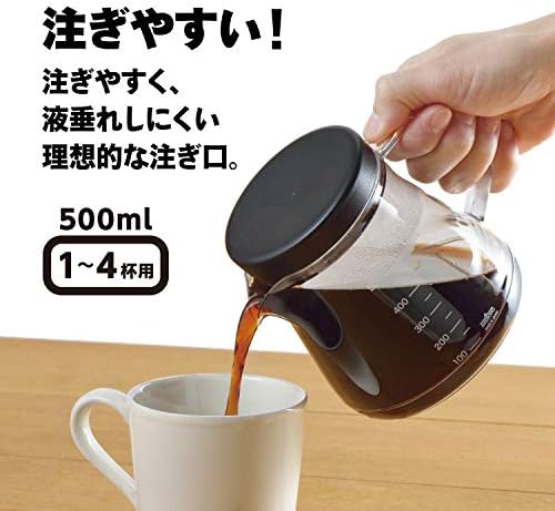 曙産業(Akebono-Sa) Кафе в стаята Stron, 4 × 500 мл, черен (black 19-3911tcx)